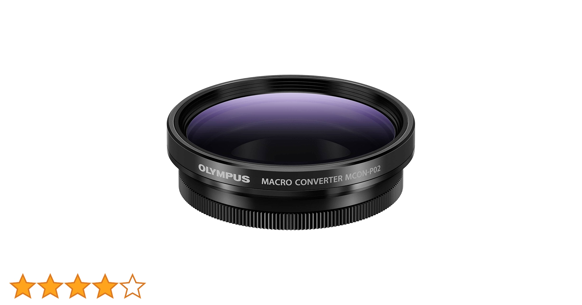 新品★Olympus MCON-P01 マクロコンバーター 交換レンズ マクロコンバーター MCON-P01 | コンバーターレンズ